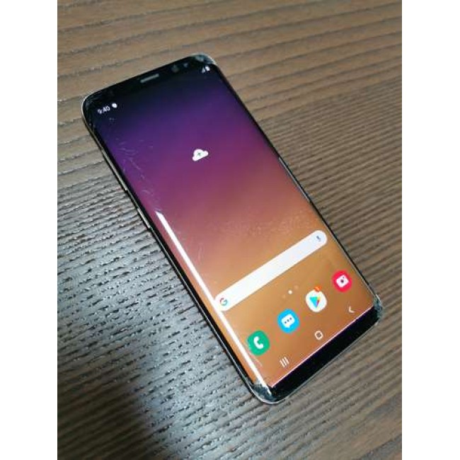 Samsung Galaxy S8 Screen Crack